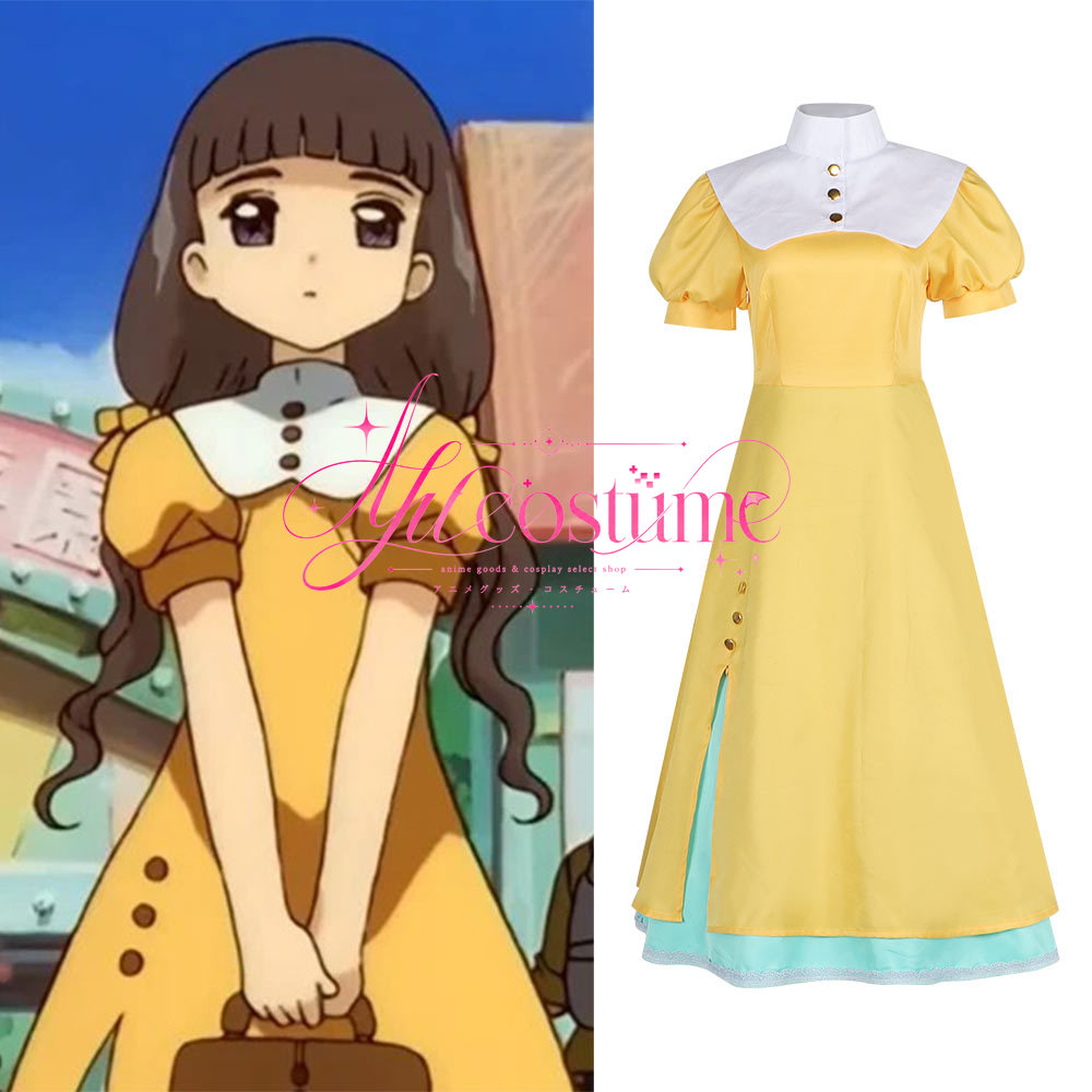 Photography Game - Anime Oyunu Sakura Daidouji Tomoyo Cosplay
