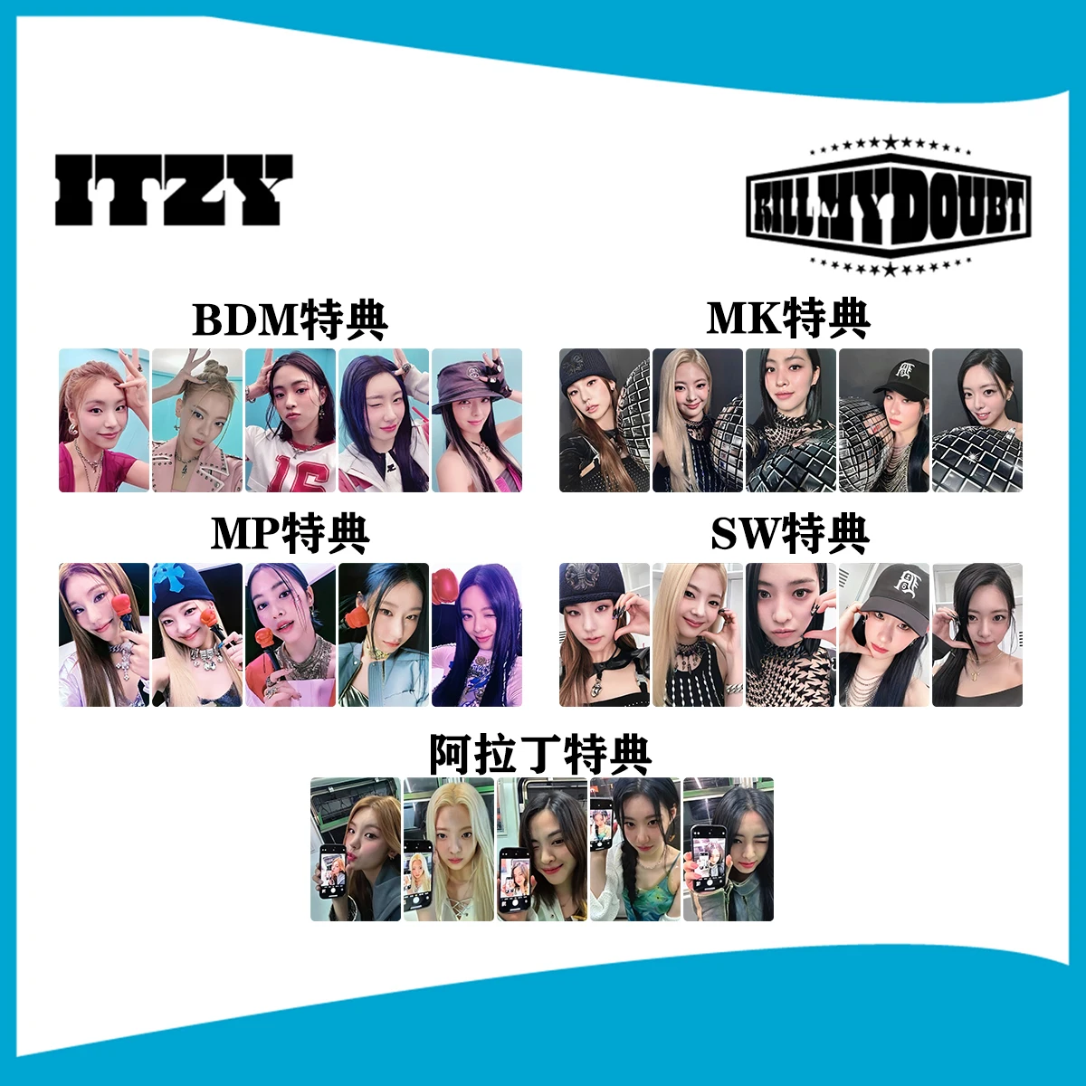 Photography Portfolio - Minimalist KPOP Foto Kartı Albümü Posta