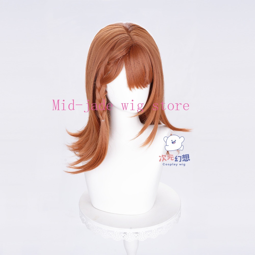 Hanazato Minori Cosplay Peruğu - Photography Game incelemesi ve fiyatı