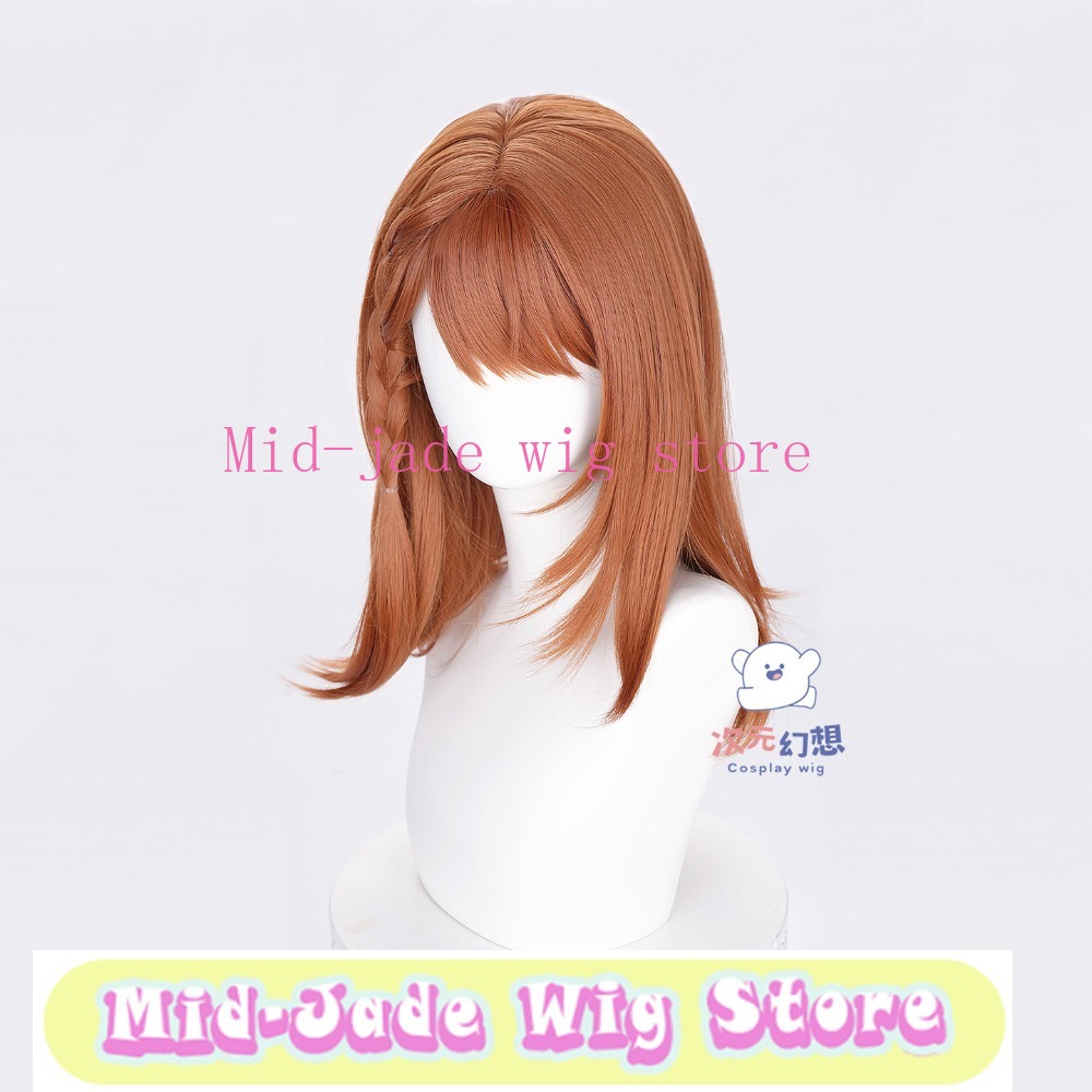 Hanazato Minori Cosplay Peruğu - Photography Game incelemesi ve fiyatı