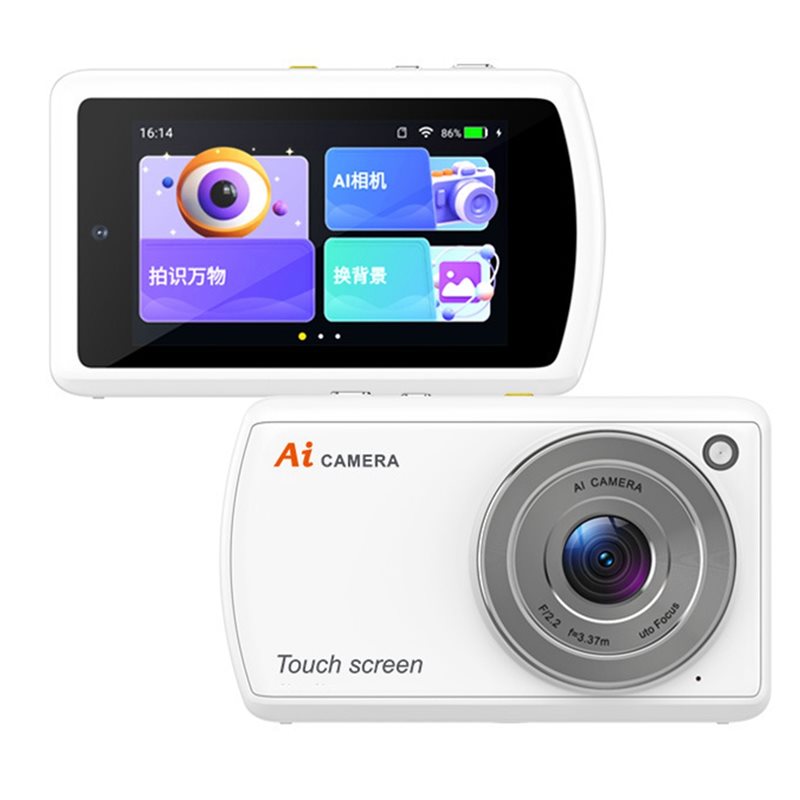 A42Z-AI Dijital Fotoğraf Makin - Photography With Ai incelemesi ve fiyatı