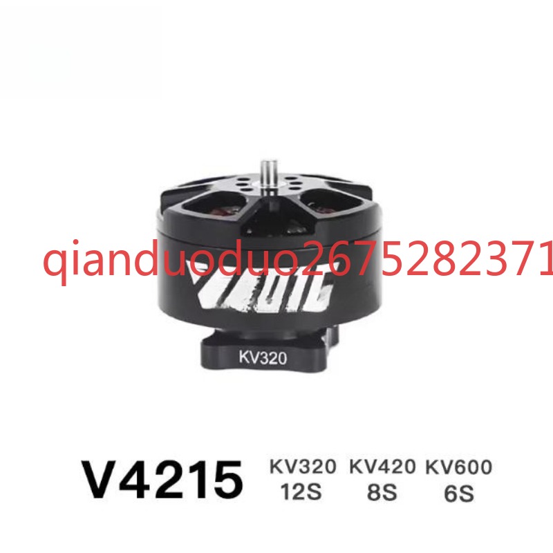 V4215 T-MOTOR fpv fırçasız mot - Photography Drone incelemesi ve fiyatı