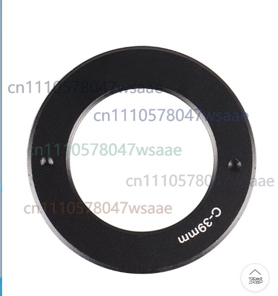 C Mount Dişi - M39x1 Erkek Tam - Lens Adapter Ring incelemesi ve fiyatı