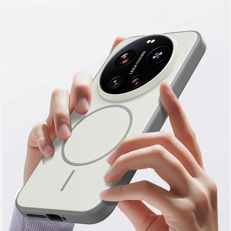 Xiaomi 17 Ultra Manyetik Kılıf - Photography Xiaomi 17 Ultra incelemesi ve fiyatı