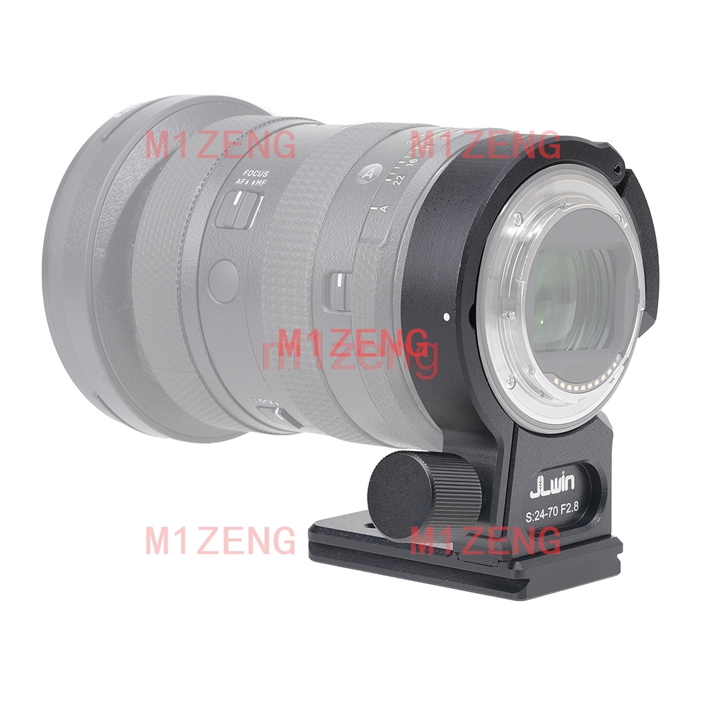 Lens Tripod Montaj Halkası Sig - Lens Adapter Ring incelemesi ve fiyatı