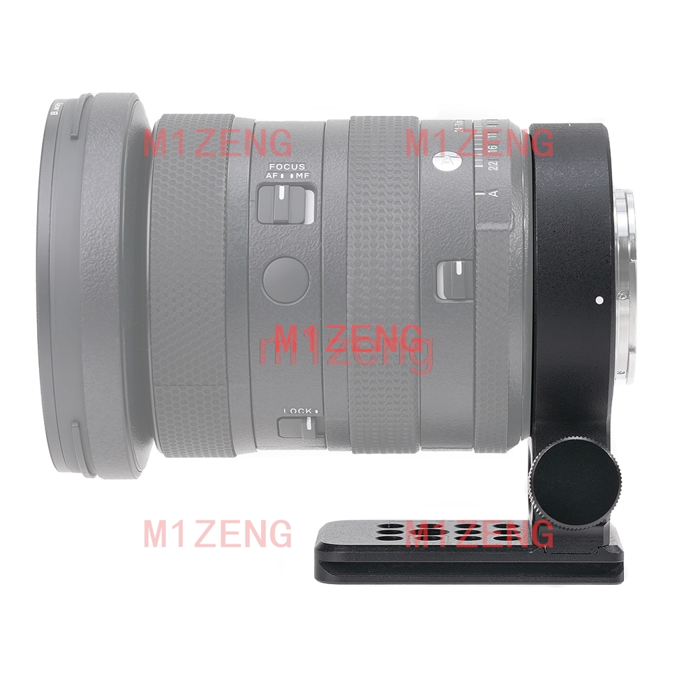 Lens Tripod Montaj Halkası Sig - Lens Adapter Ring incelemesi ve fiyatı