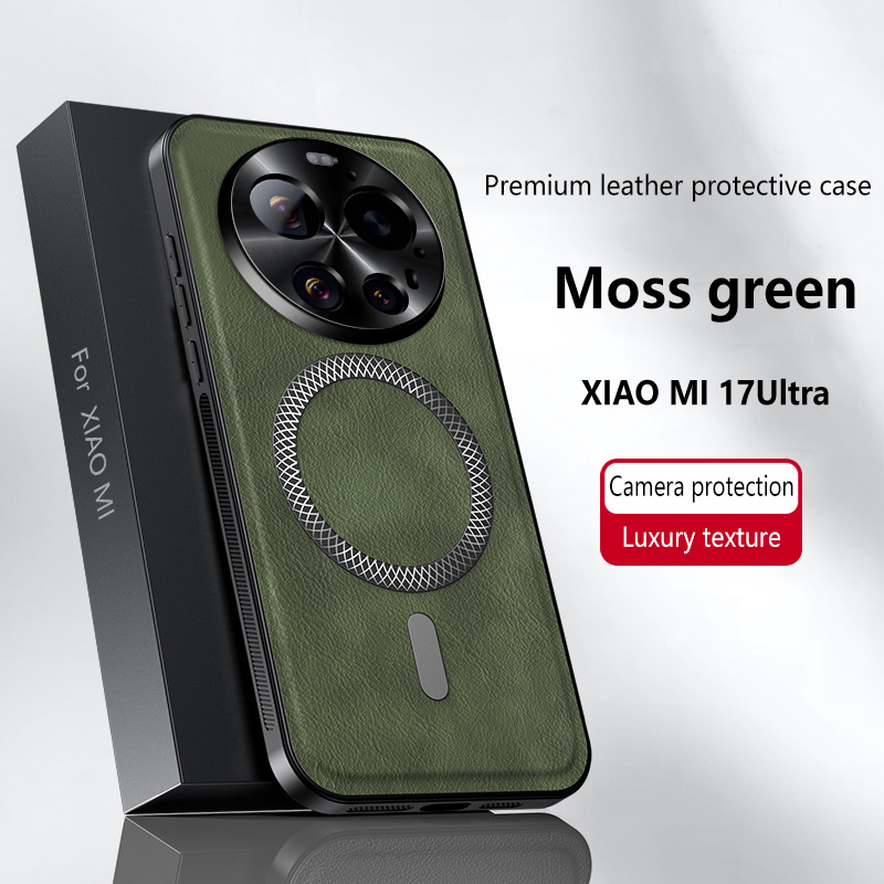 Xiaomi Mi 17 Ultra Kılıf Lüks  - Photography Xiaomi 17 Ultra incelemesi ve fiyatı